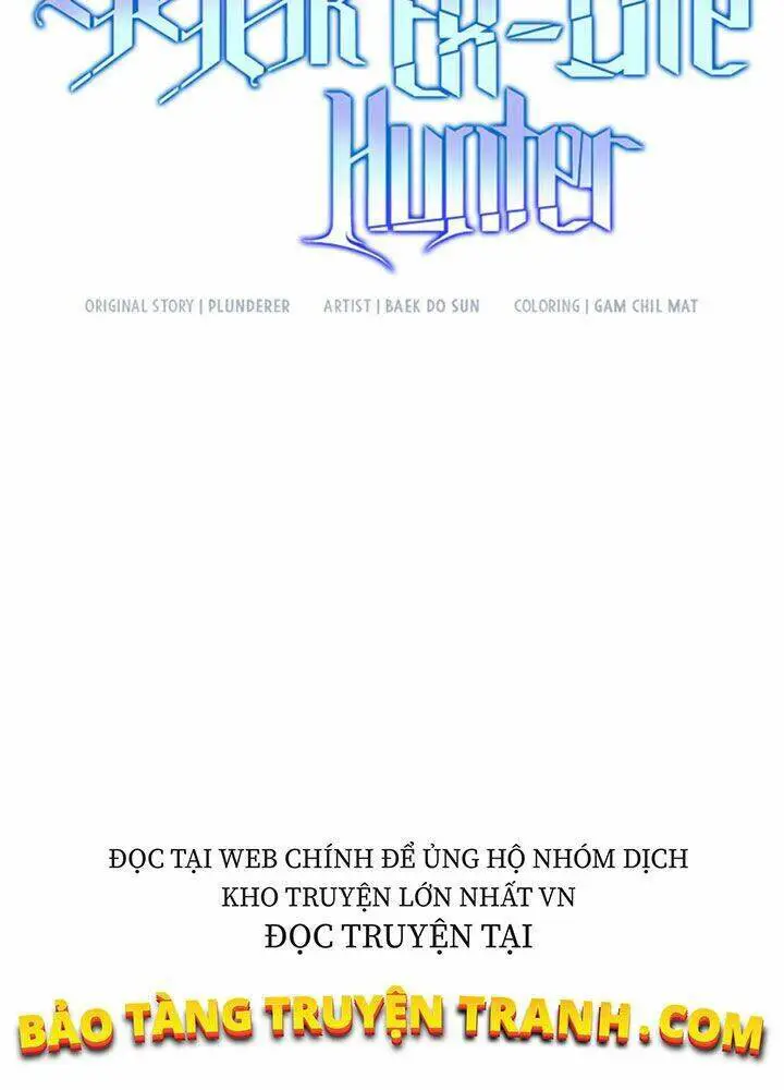 Tôi Là Thợ Săn Có Sức Mạnh Của 99 Vạn Tiền Kiếp Nettruyen ZZZ Chương 45 Page 89