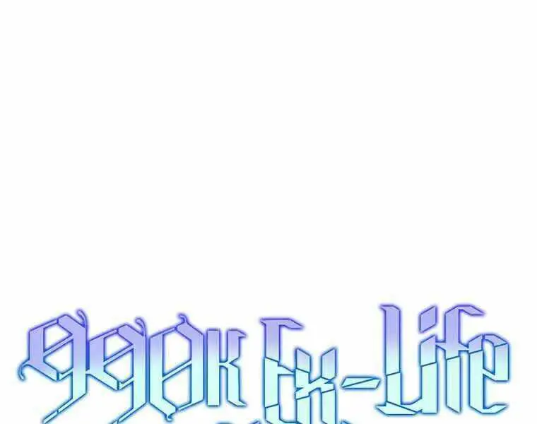 Tôi Là Thợ Săn Có Sức Mạnh Của 99 Vạn Tiền Kiếp Nettruyen ZZZ Chương 43 Page 102