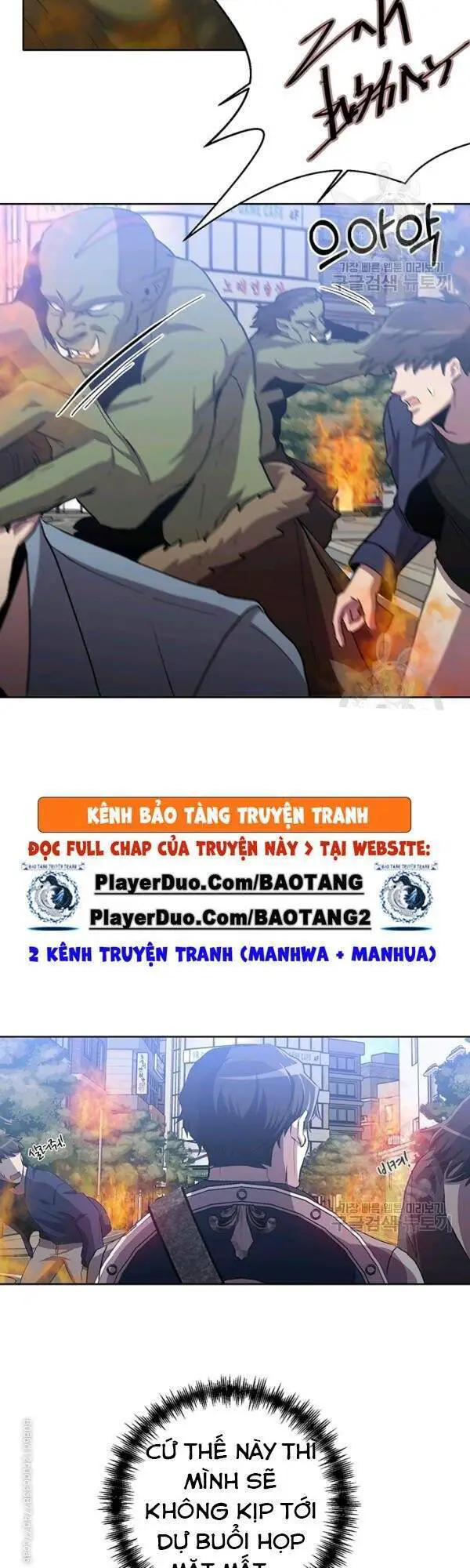Tôi Là Thợ Săn Có Sức Mạnh Của 99 Vạn Tiền Kiếp Nettruyen ZZZ Chương 9 Page 14