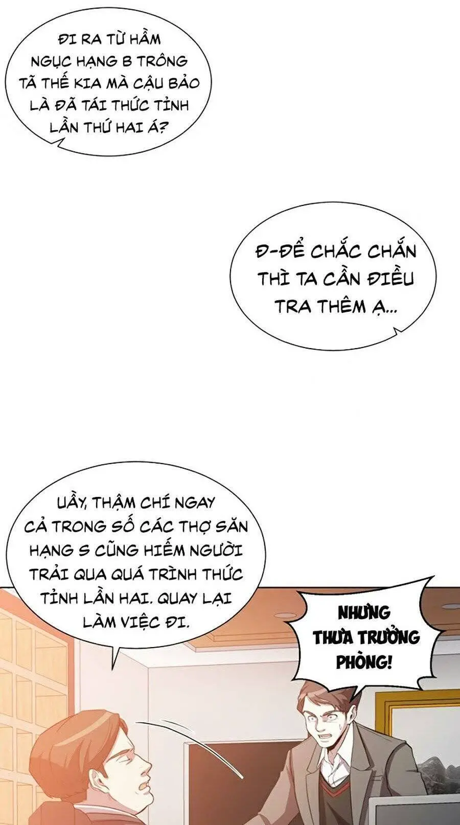 Tôi Là Thợ Săn Có Sức Mạnh Của 99 Vạn Tiền Kiếp Nettruyen ZZZ Chương 6 Page 67