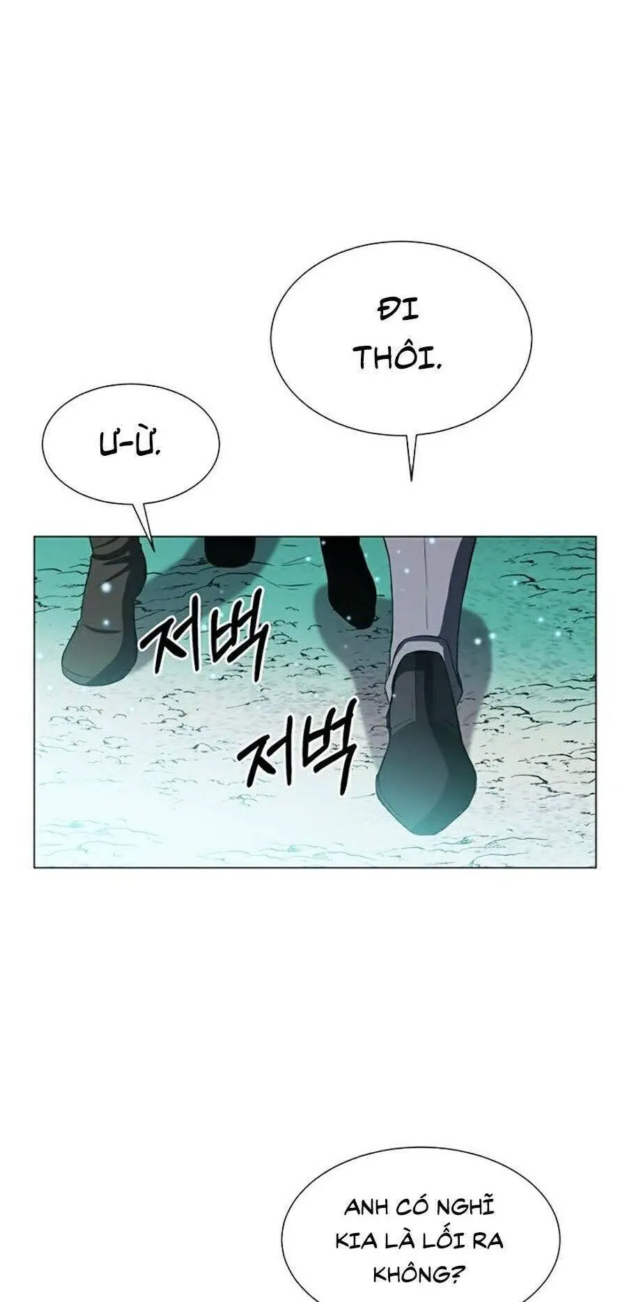 Tôi Là Thợ Săn Có Sức Mạnh Của 99 Vạn Tiền Kiếp Nettruyen ZZZ Chương 3 Page 86