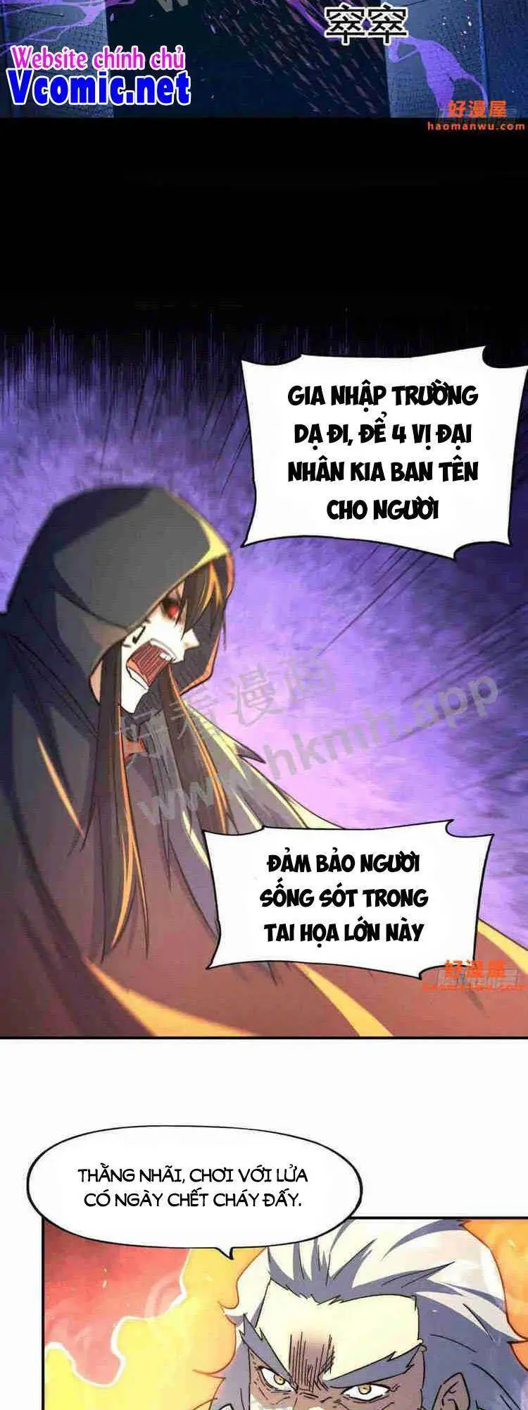 Nhân Vật Chính Mạnh Nhất Lịch Sử Nettruyen ZZZ Chương 107 Page 12