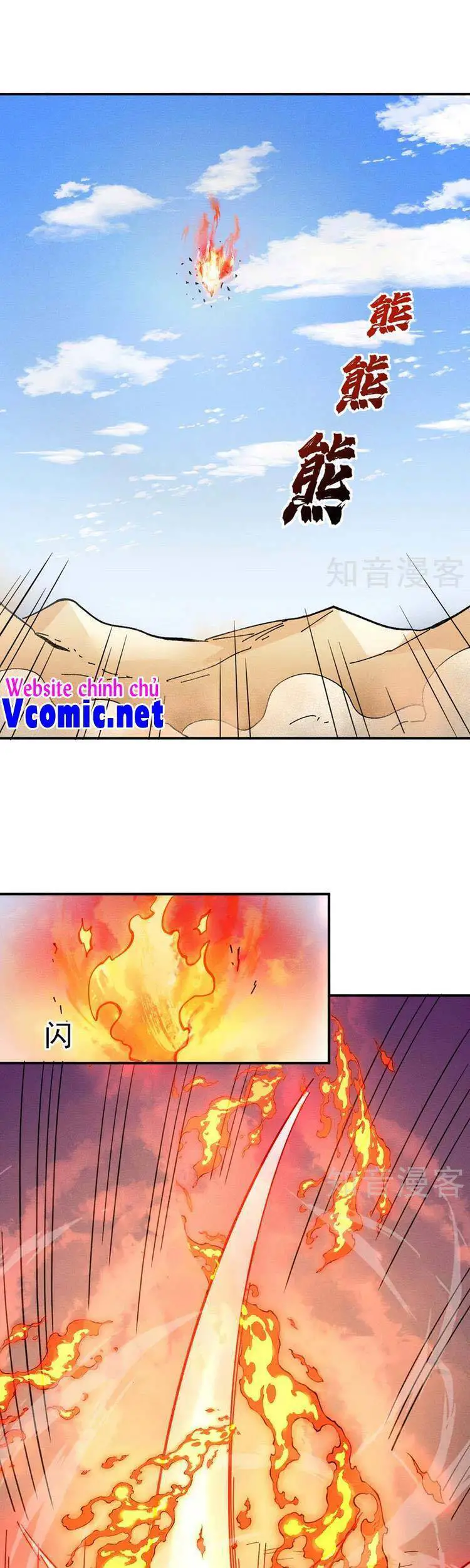 Nhân Vật Chính Mạnh Nhất Lịch Sử Nettruyen ZZZ Chương 91 Page 1
