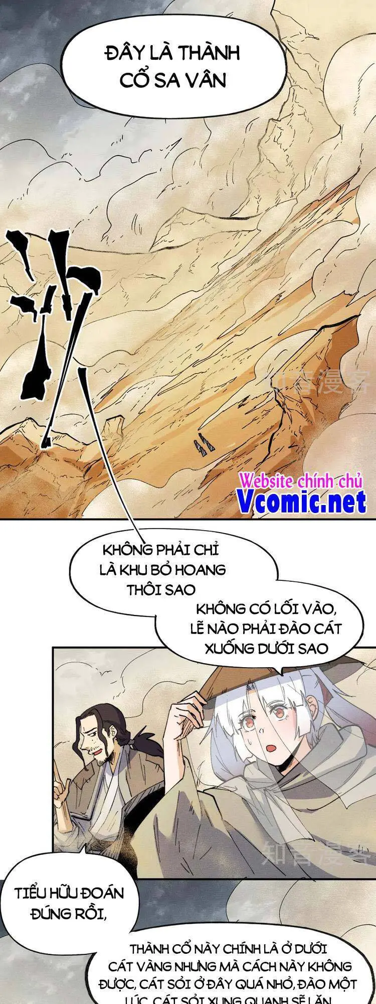 Nhân Vật Chính Mạnh Nhất Lịch Sử Nettruyen ZZZ Chương 88 Page 15