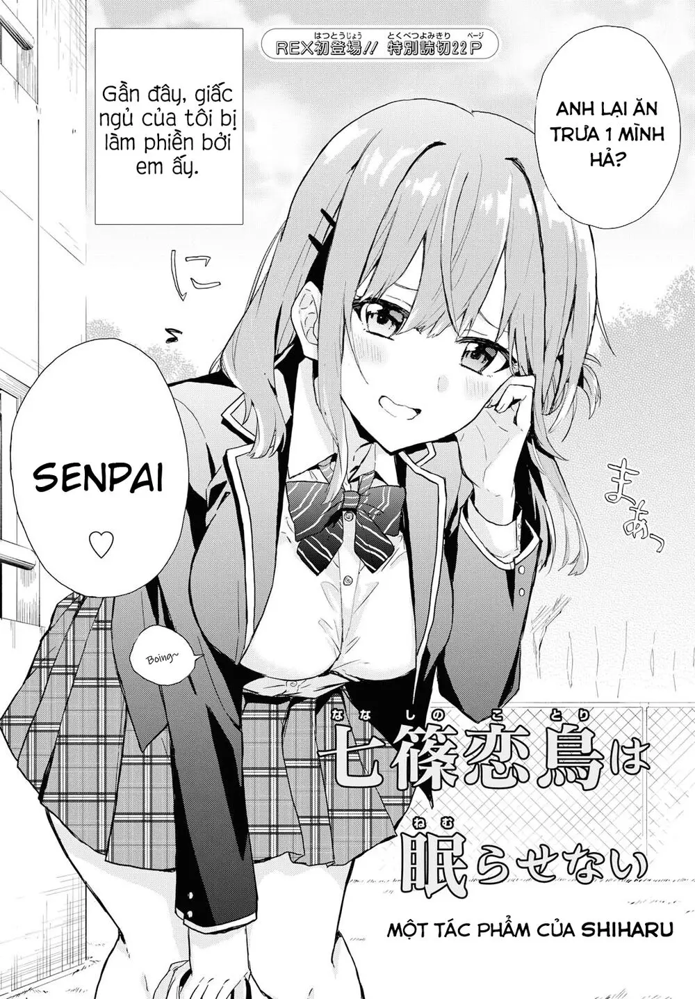 Koi Wa Iikara Nemuritai! Nettruyen ZZZ Chương 0 Page 4