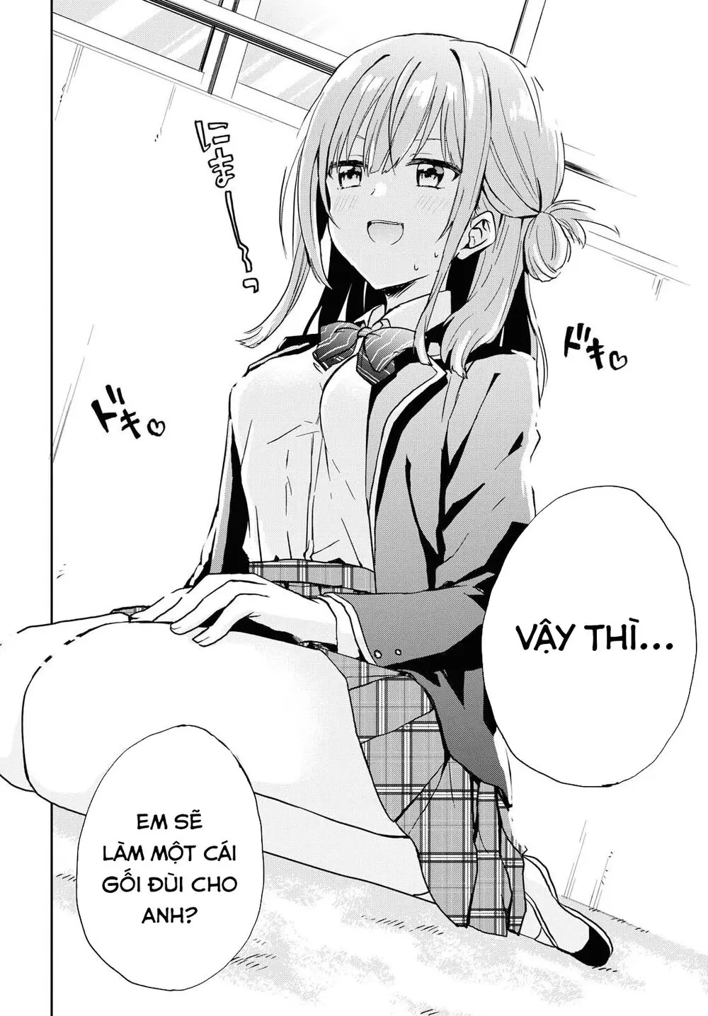 Koi Wa Iikara Nemuritai! Nettruyen ZZZ Chương 0 Page 14