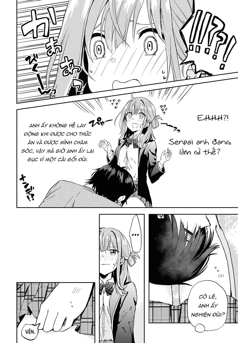 Koi Wa Iikara Nemuritai! Nettruyen ZZZ Chương 0 Page 18