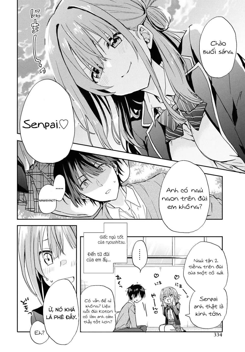 Koi Wa Iikara Nemuritai! Nettruyen ZZZ Chương 0 Page 22