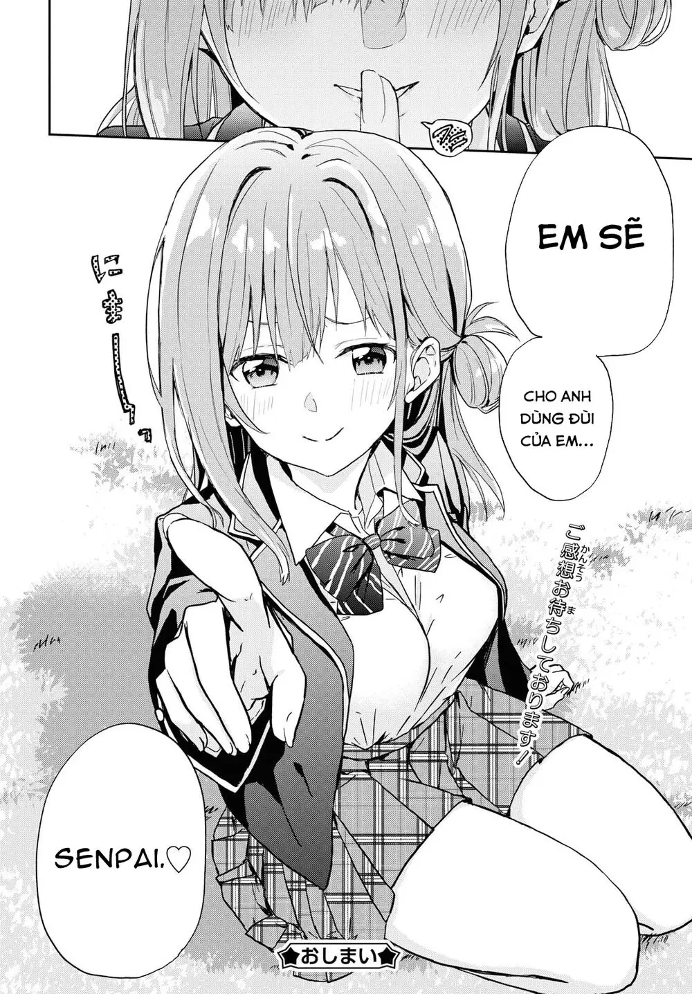 Koi Wa Iikara Nemuritai! Nettruyen ZZZ Chương 0 Page 23