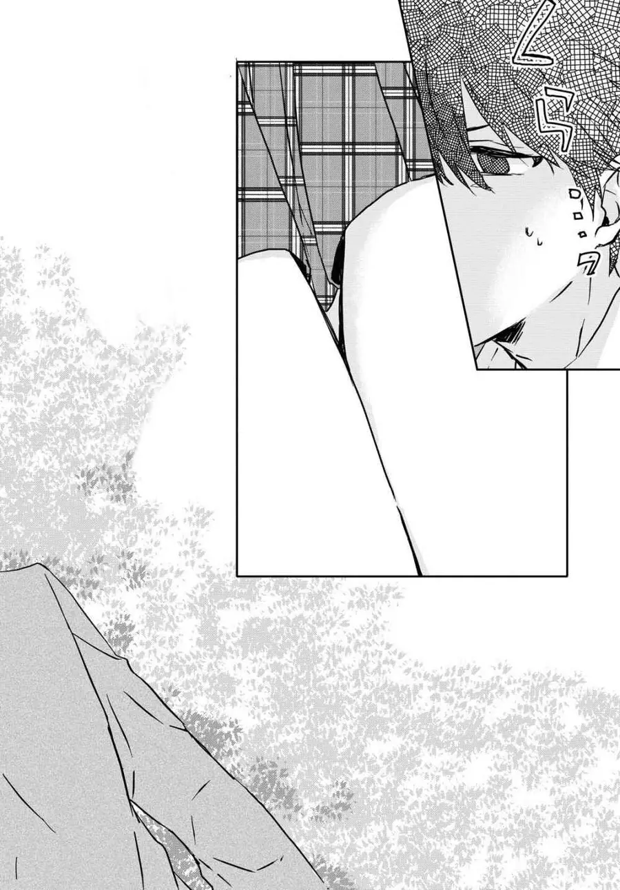 Koi Wa Iikara Nemuritai! Nettruyen ZZZ Chương 1 Page 25