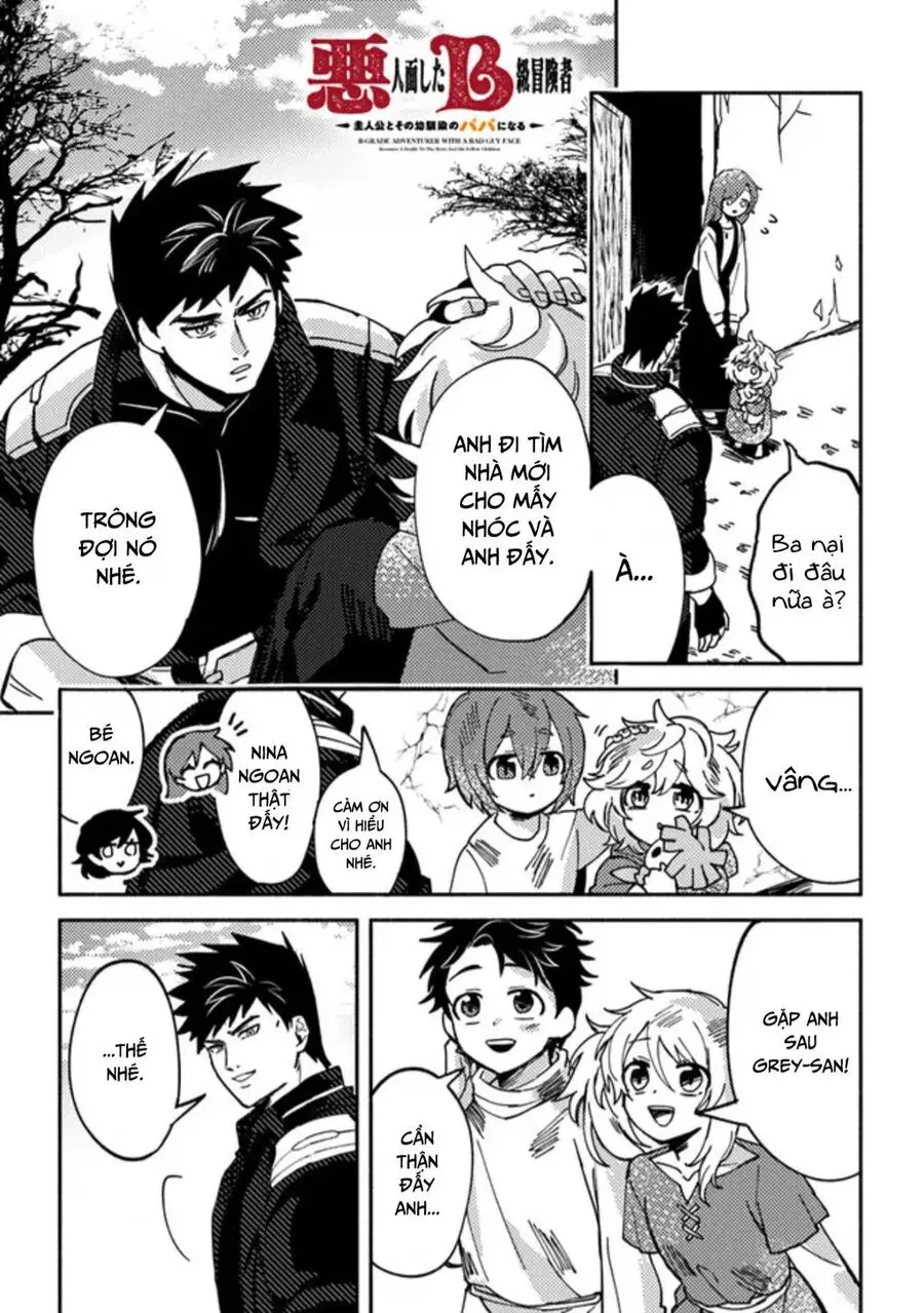 Akuninzura Shita B-Kyuu Boukensha Nettruyen ZZZ Chuong 3.1 Page 1