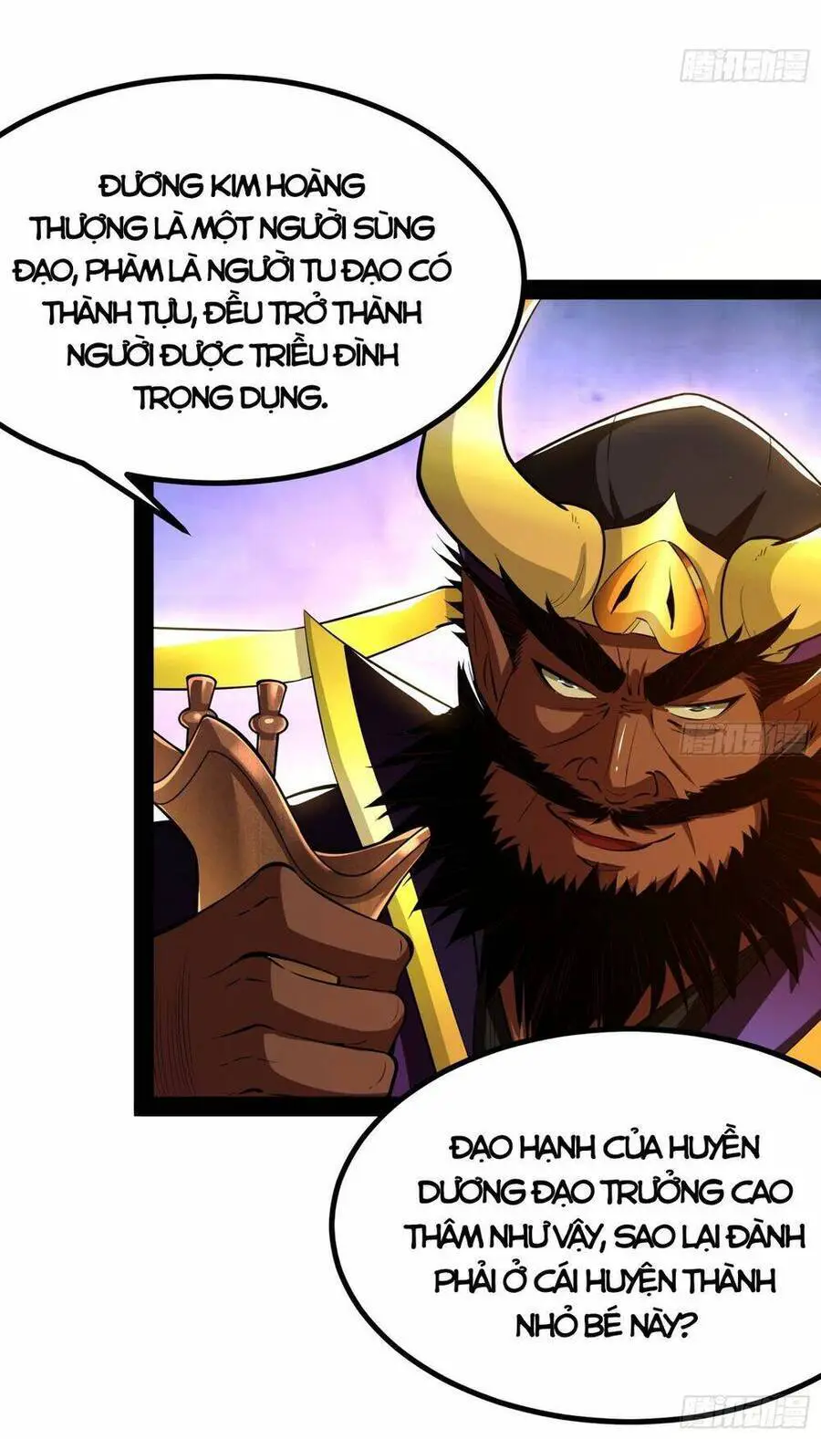 Giả Lập Tu Hành Của Ta Nettruyen ZZZ Chương 6 Page 19