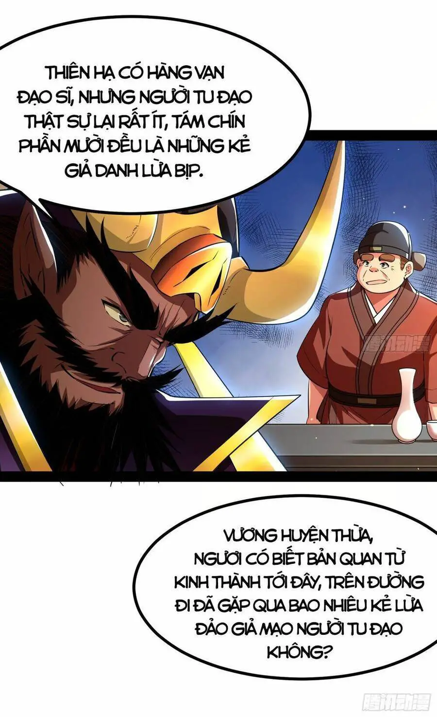 Giả Lập Tu Hành Của Ta Nettruyen ZZZ Chương 6 Page 21