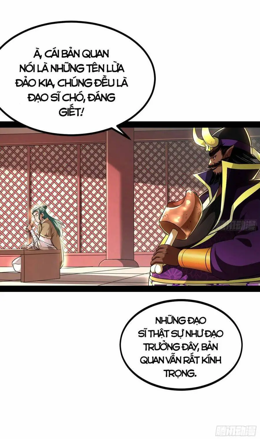 Giả Lập Tu Hành Của Ta Nettruyen ZZZ Chương 6 Page 28