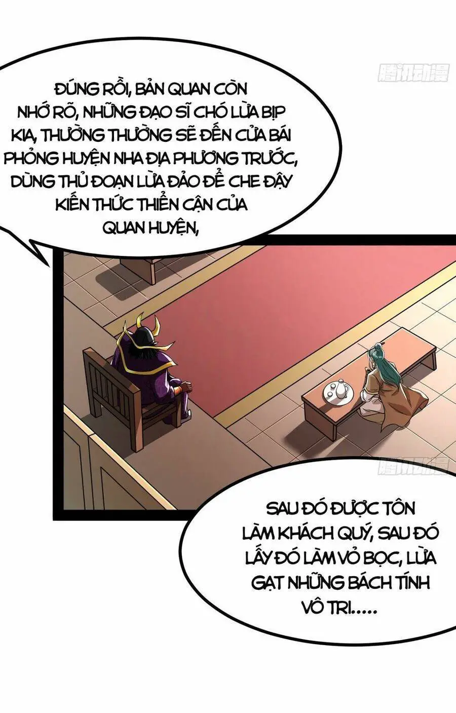 Giả Lập Tu Hành Của Ta Nettruyen ZZZ Chương 6 Page 31