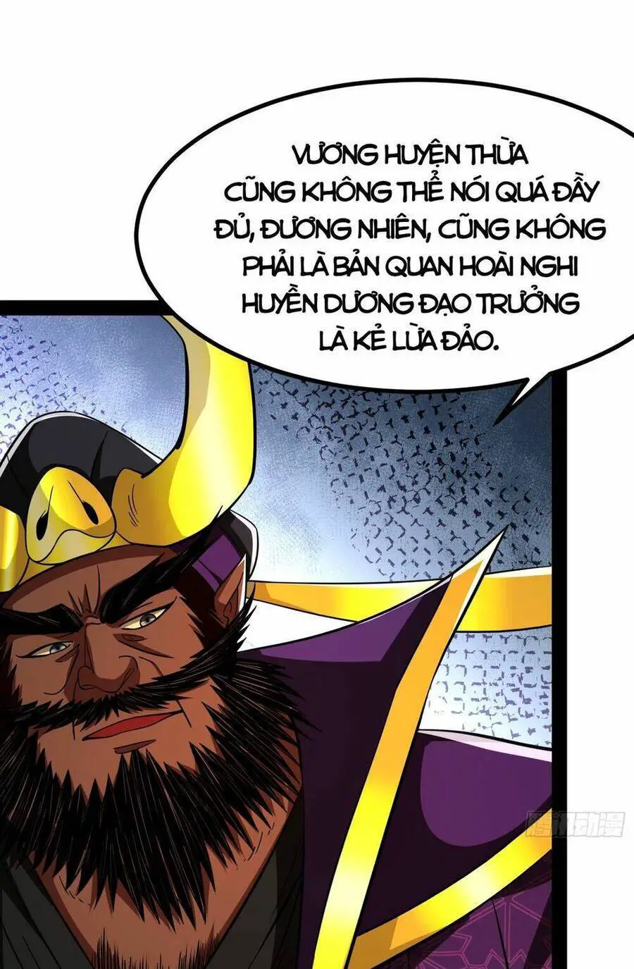 Giả Lập Tu Hành Của Ta Nettruyen ZZZ Chương 6 Page 33