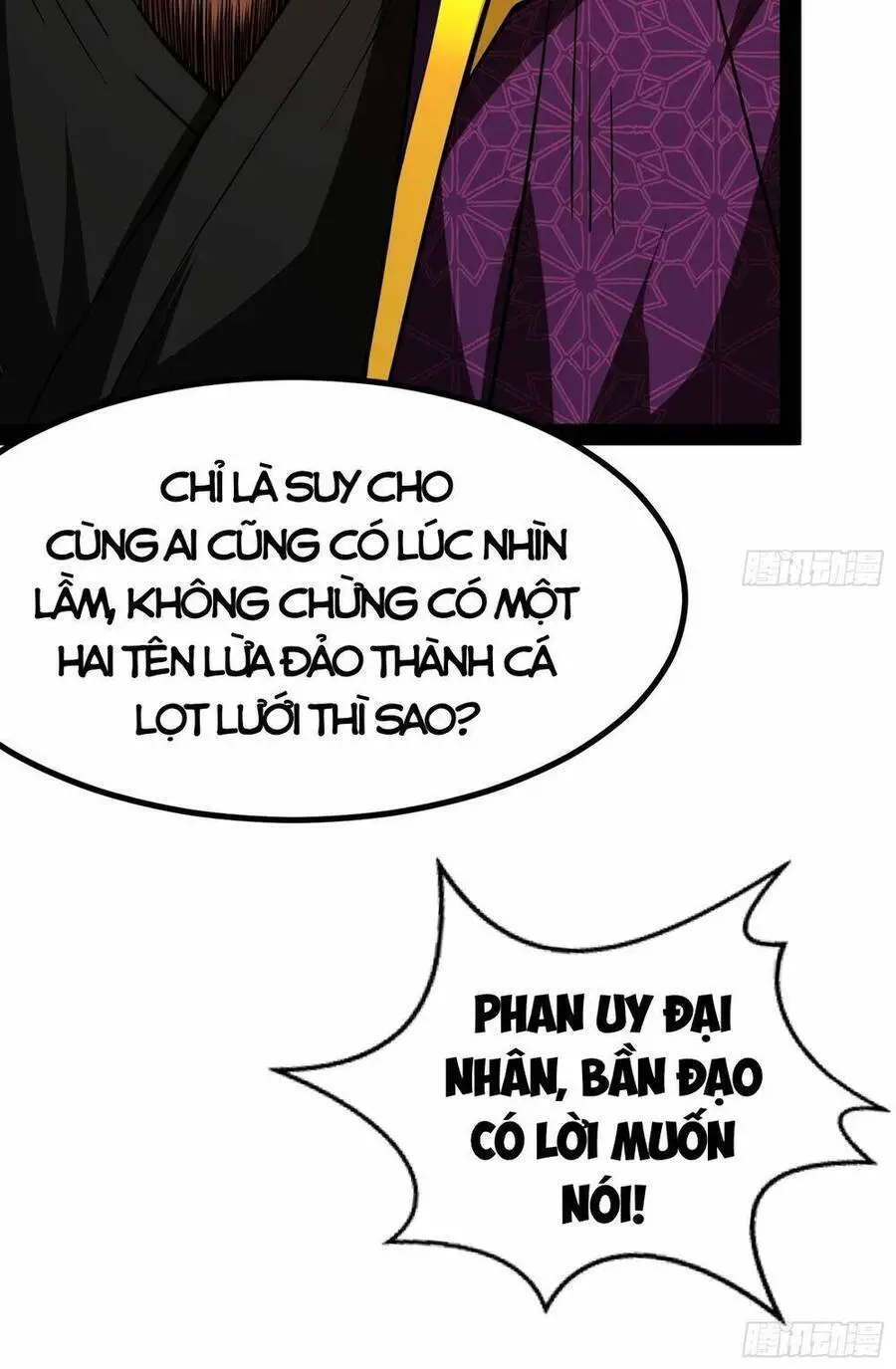 Giả Lập Tu Hành Của Ta Nettruyen ZZZ Chương 6 Page 34