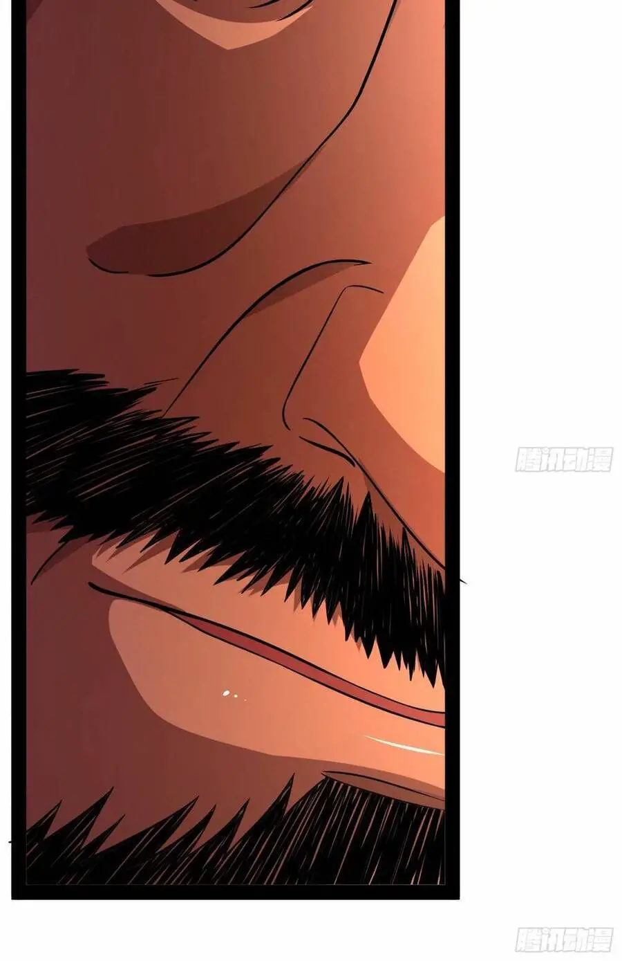 Giả Lập Tu Hành Của Ta Nettruyen ZZZ Chương 6 Page 41