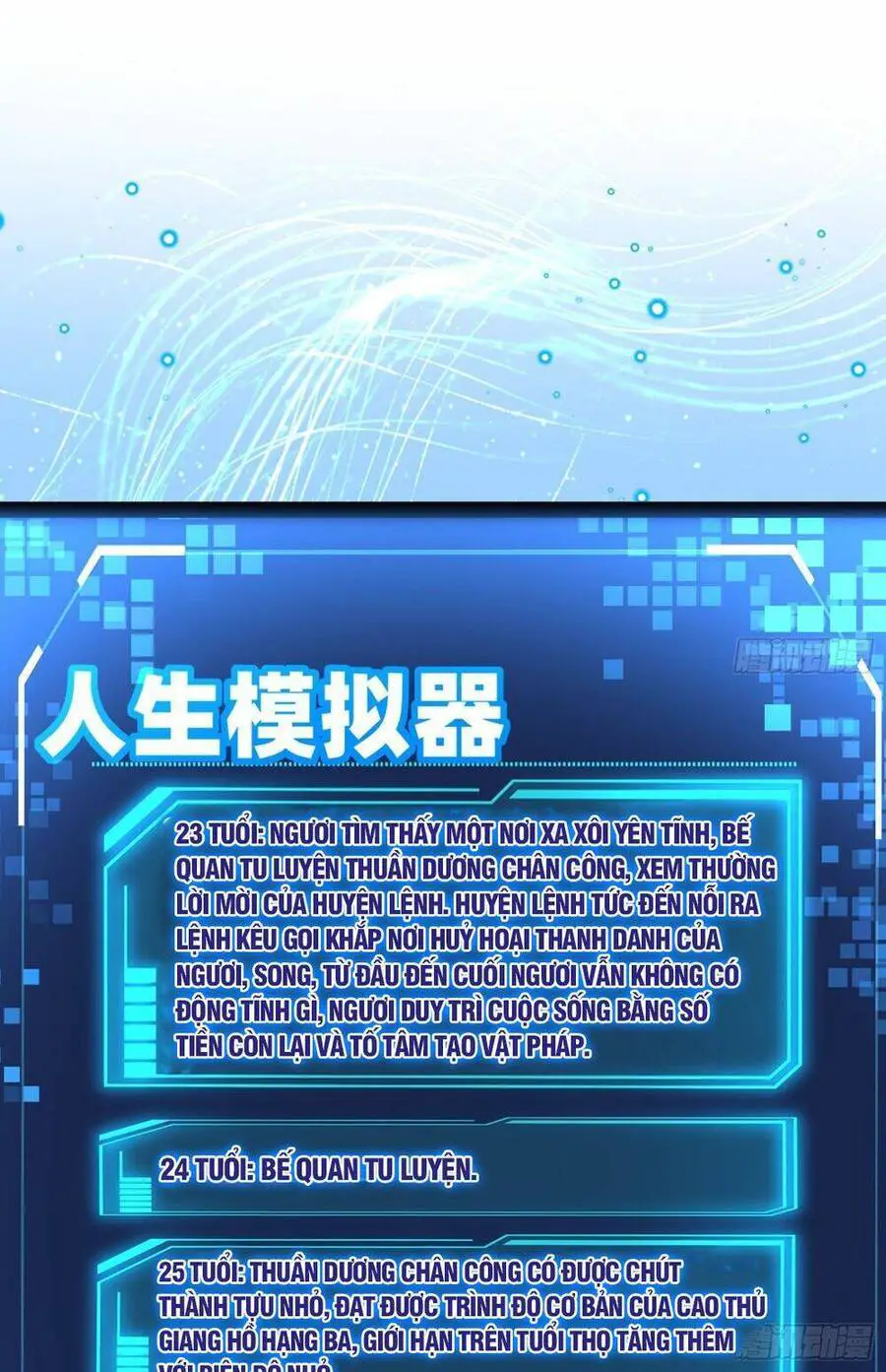 Giả Lập Tu Hành Của Ta Nettruyen ZZZ Chương 11 Page 21