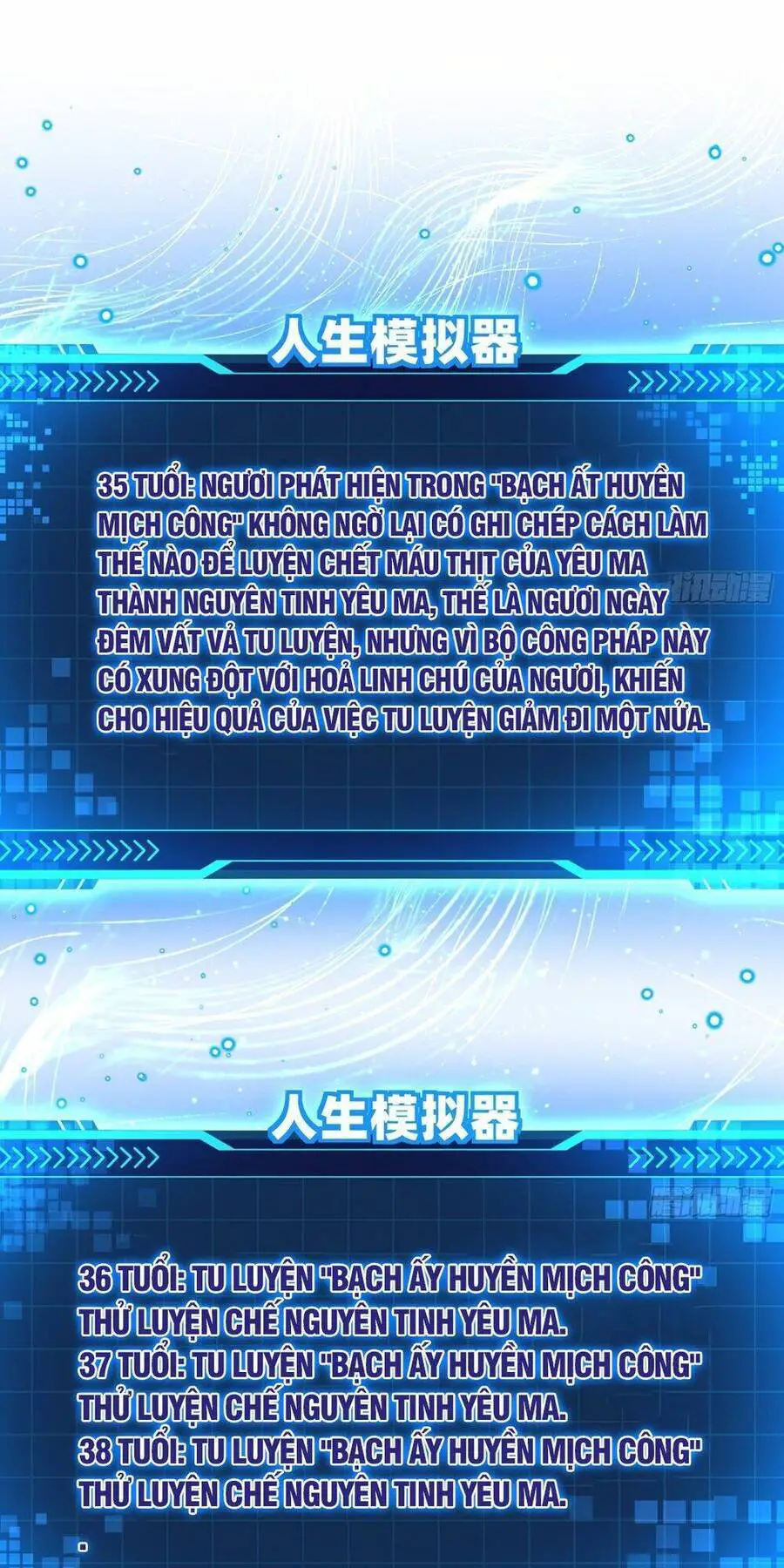 Giả Lập Tu Hành Của Ta Nettruyen ZZZ Chương 11 Page 31