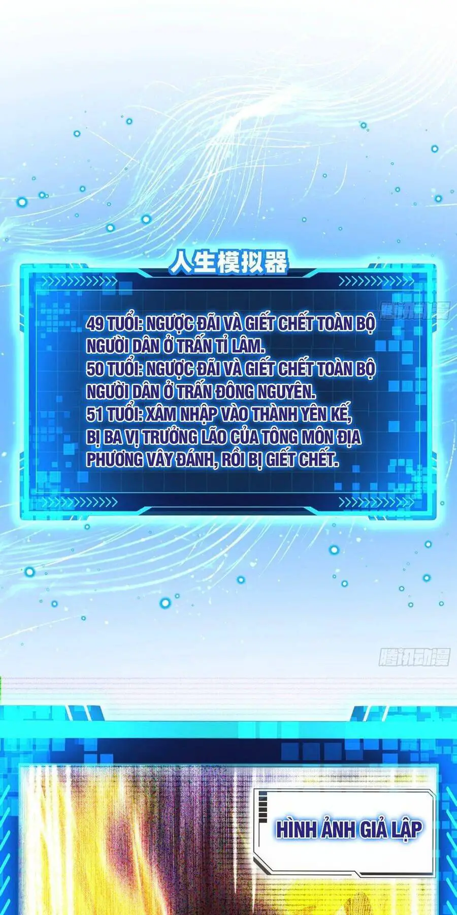 Giả Lập Tu Hành Của Ta Nettruyen ZZZ Chương 11 Page 37