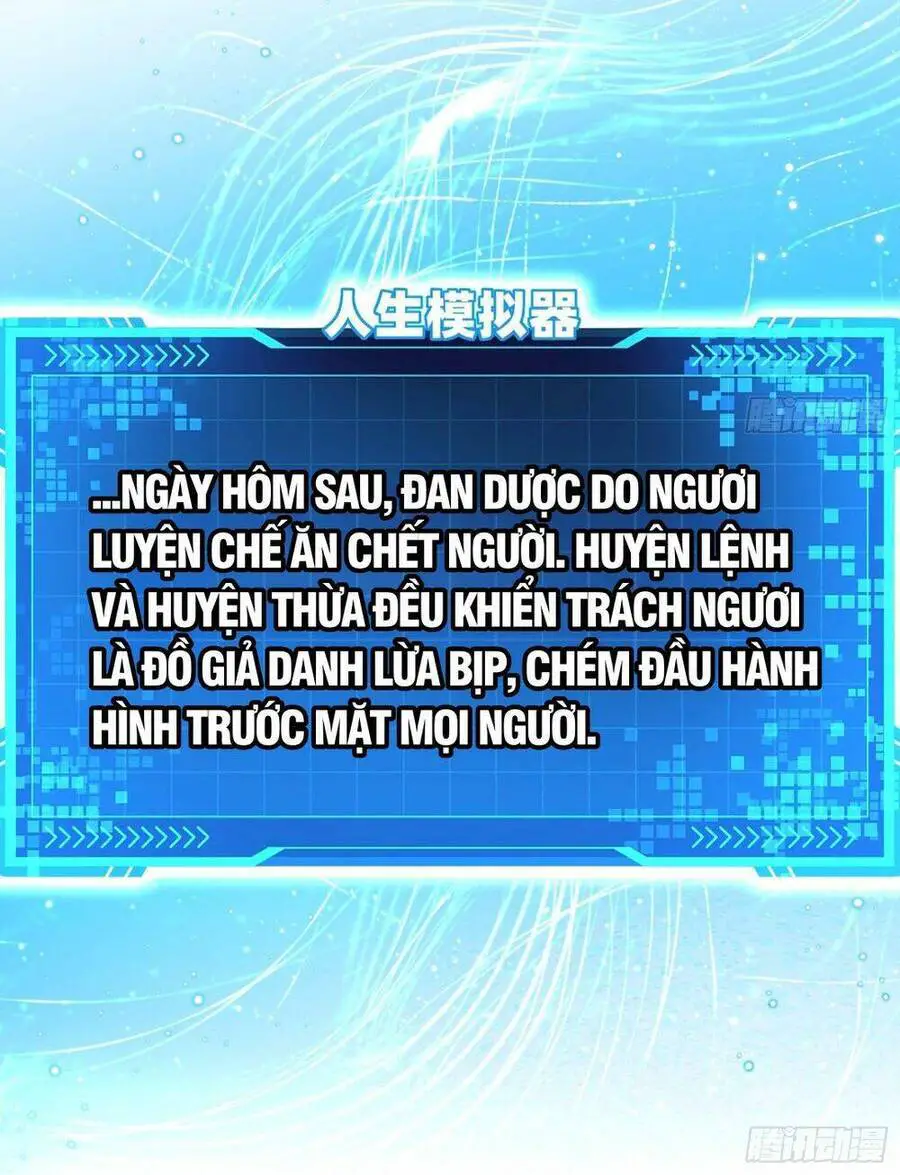 Giả Lập Tu Hành Của Ta Nettruyen ZZZ Chương 4 Page 19