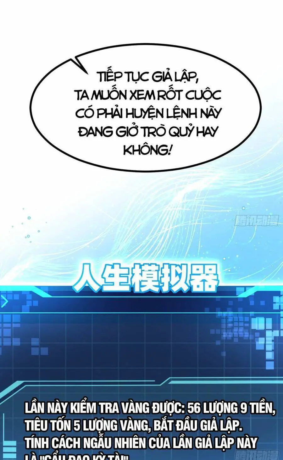 Giả Lập Tu Hành Của Ta Nettruyen ZZZ Chương 4 Page 26