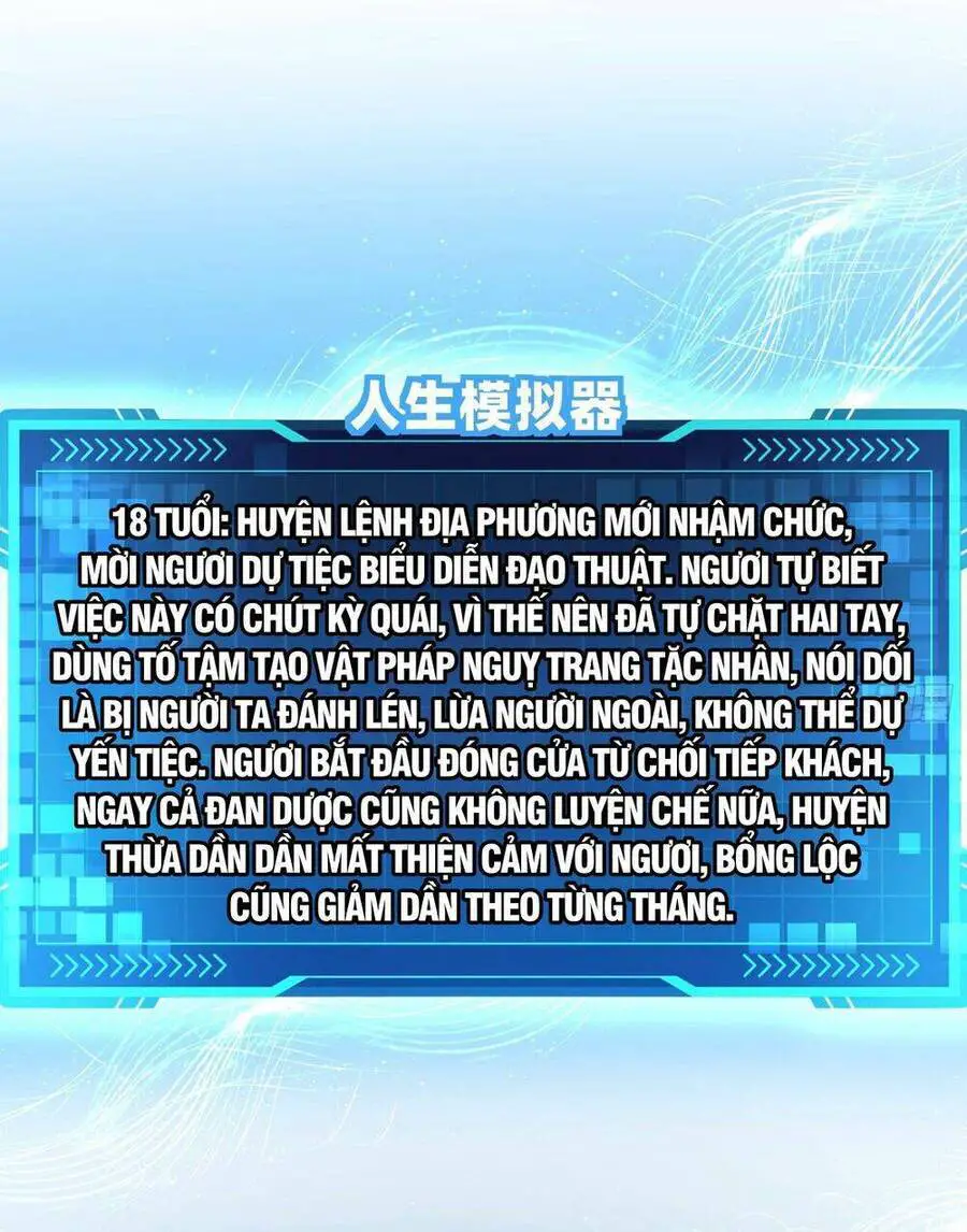 Giả Lập Tu Hành Của Ta Nettruyen ZZZ Chương 4 Page 28