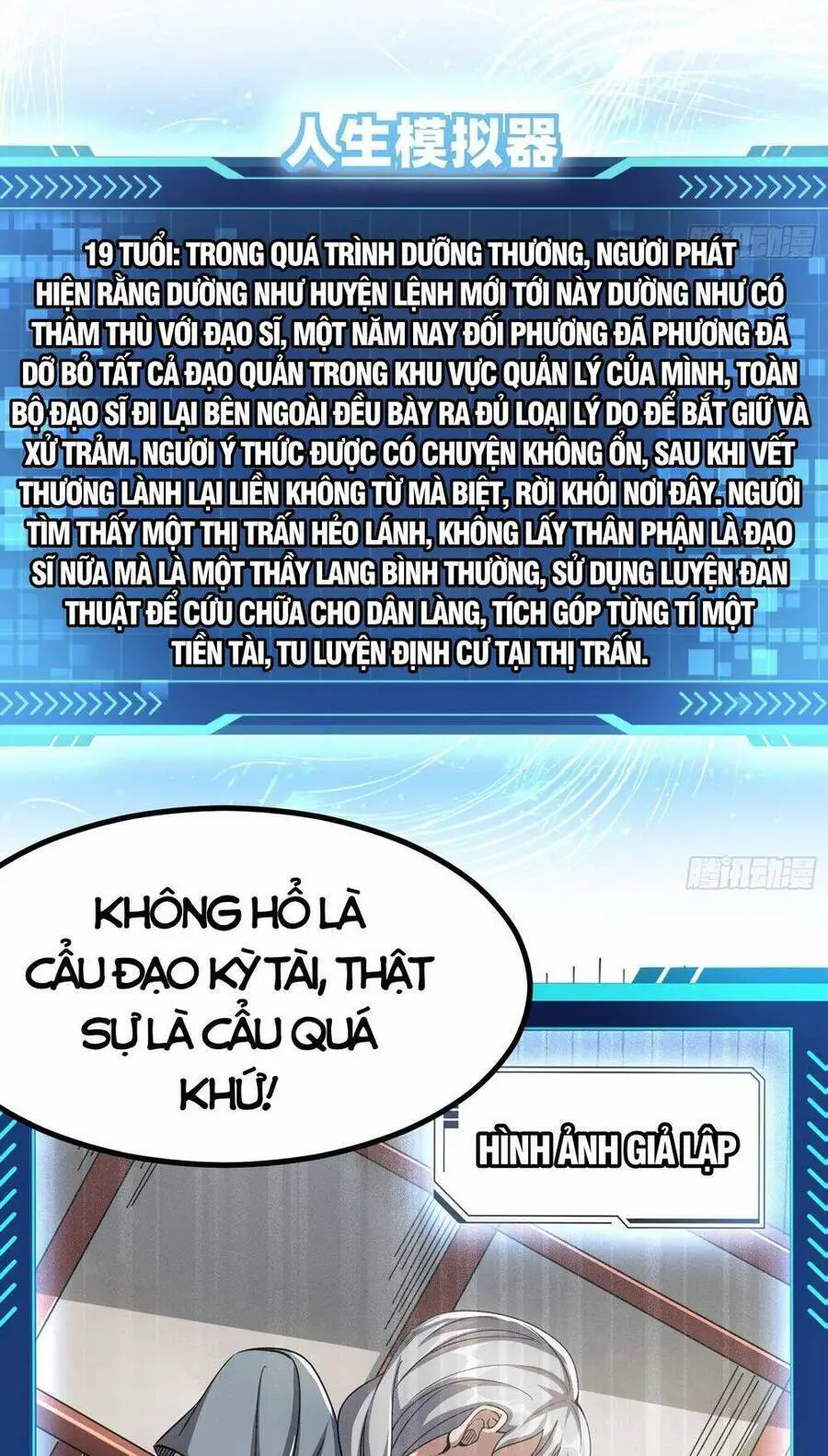 Giả Lập Tu Hành Của Ta Nettruyen ZZZ Chương 4 Page 31
