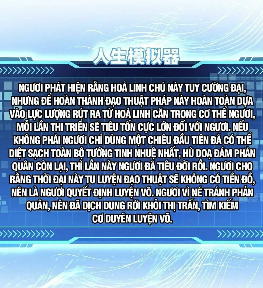 Giả Lập Tu Hành Của Ta Nettruyen ZZZ Chương 4 Page 40