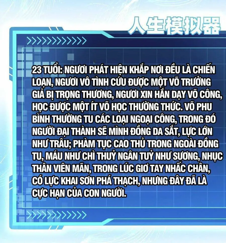 Giả Lập Tu Hành Của Ta Nettruyen ZZZ Chương 4 Page 43