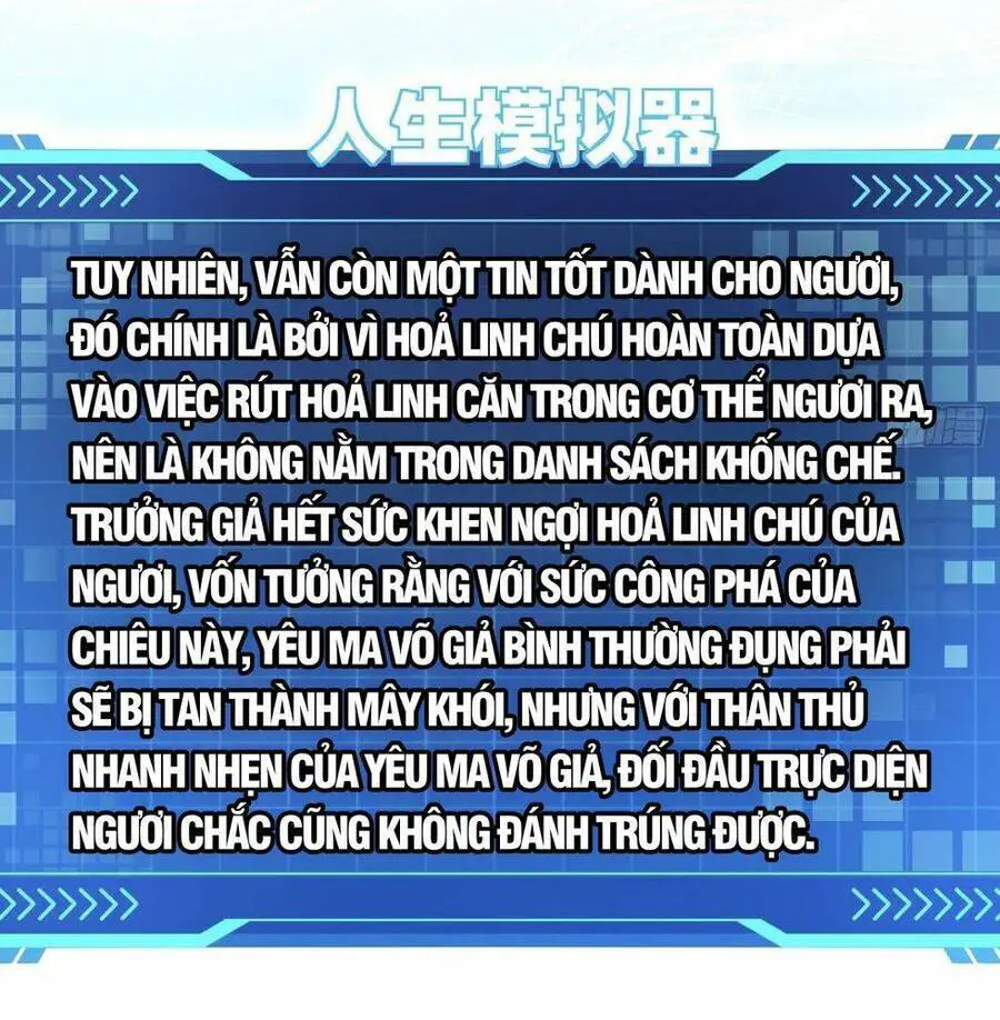 Giả Lập Tu Hành Của Ta Nettruyen ZZZ Chương 4 Page 51