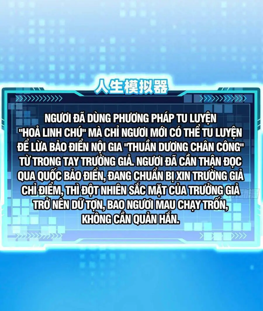 Giả Lập Tu Hành Của Ta Nettruyen ZZZ Chương 4 Page 53