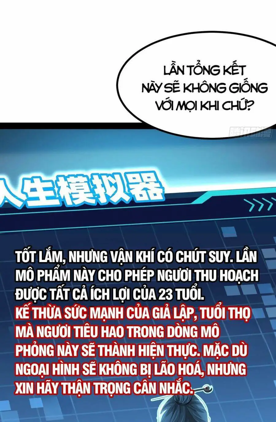 Giả Lập Tu Hành Của Ta Nettruyen ZZZ Chương 4 Page 58
