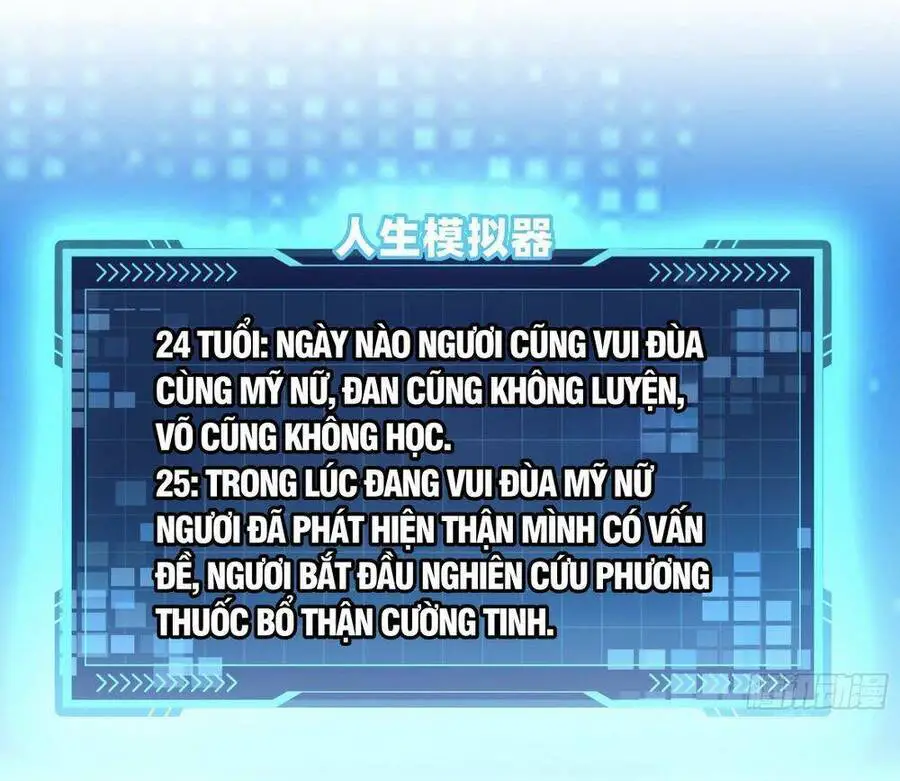Giả Lập Tu Hành Của Ta Nettruyen ZZZ Chương 5 Page 31