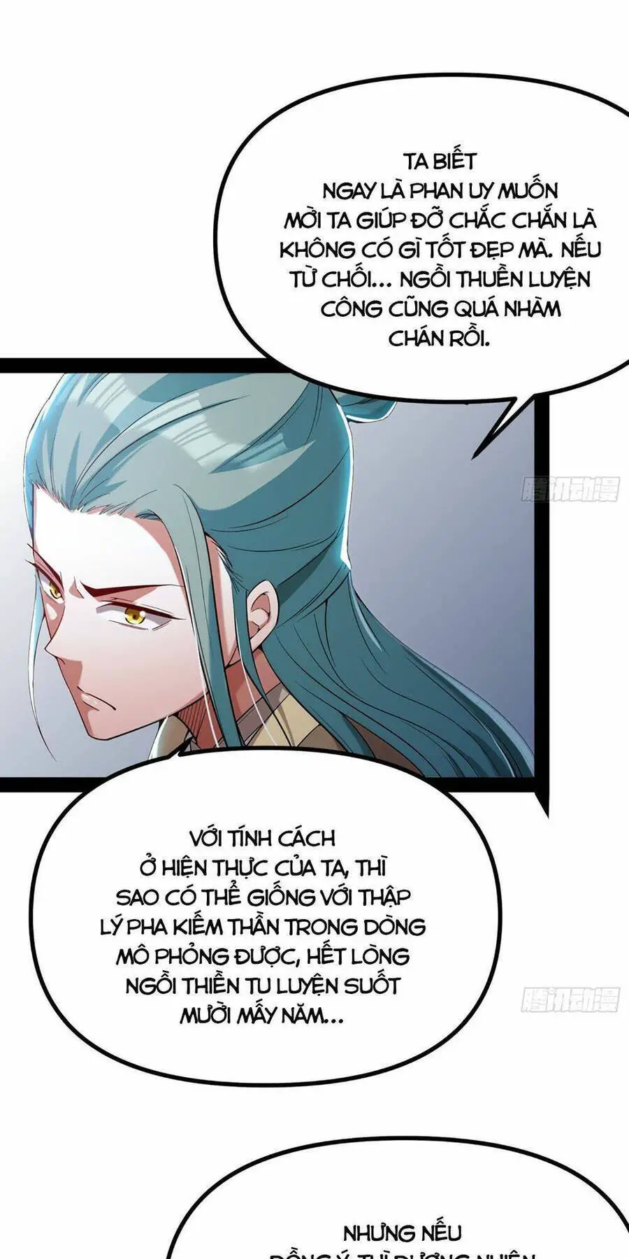 Giả Lập Tu Hành Của Ta Nettruyen ZZZ Chương 12 Page 4