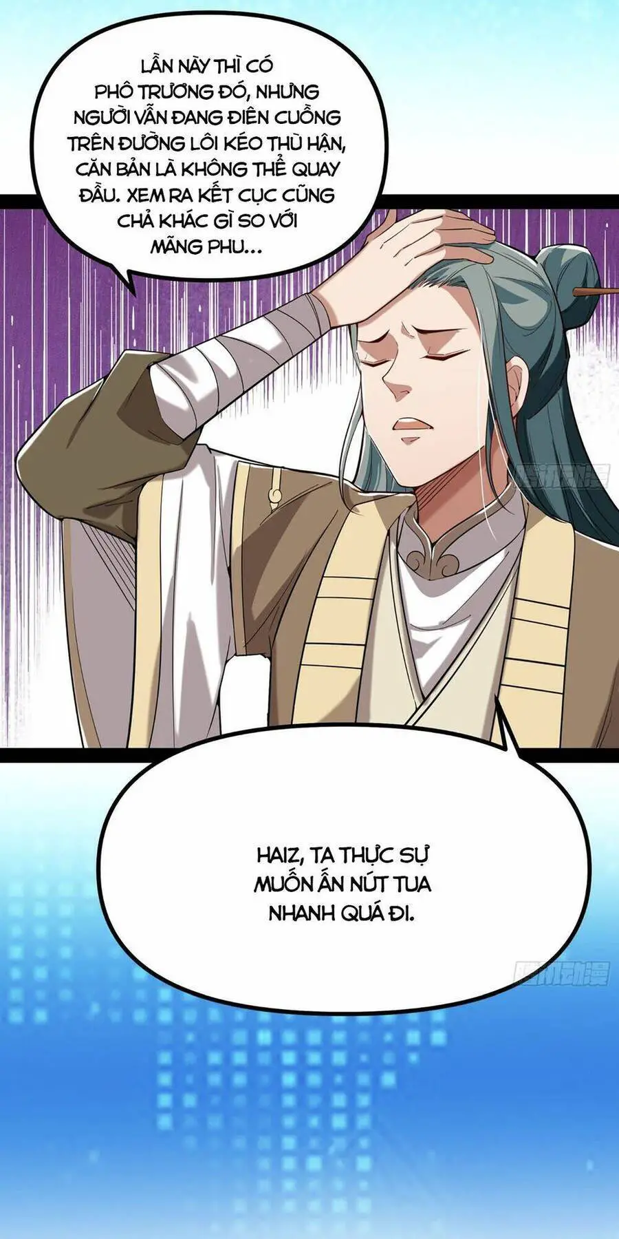 Giả Lập Tu Hành Của Ta Nettruyen ZZZ Chương 12 Page 12