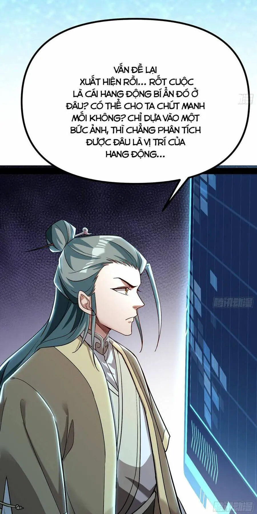 Giả Lập Tu Hành Của Ta Nettruyen ZZZ Chương 12 Page 23