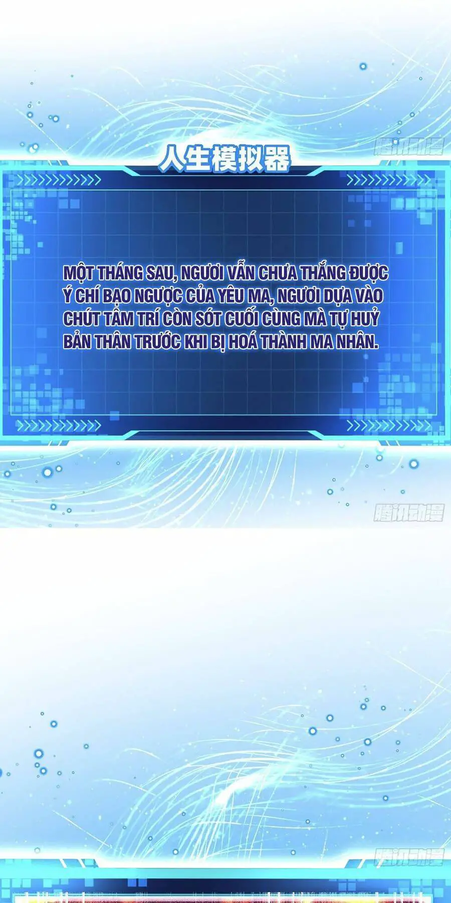 Giả Lập Tu Hành Của Ta Nettruyen ZZZ Chương 12 Page 33