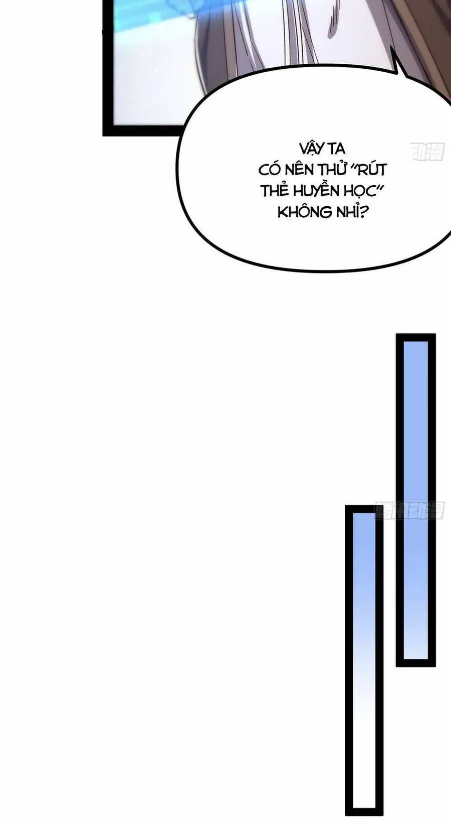 Giả Lập Tu Hành Của Ta Nettruyen ZZZ Chương 12 Page 41