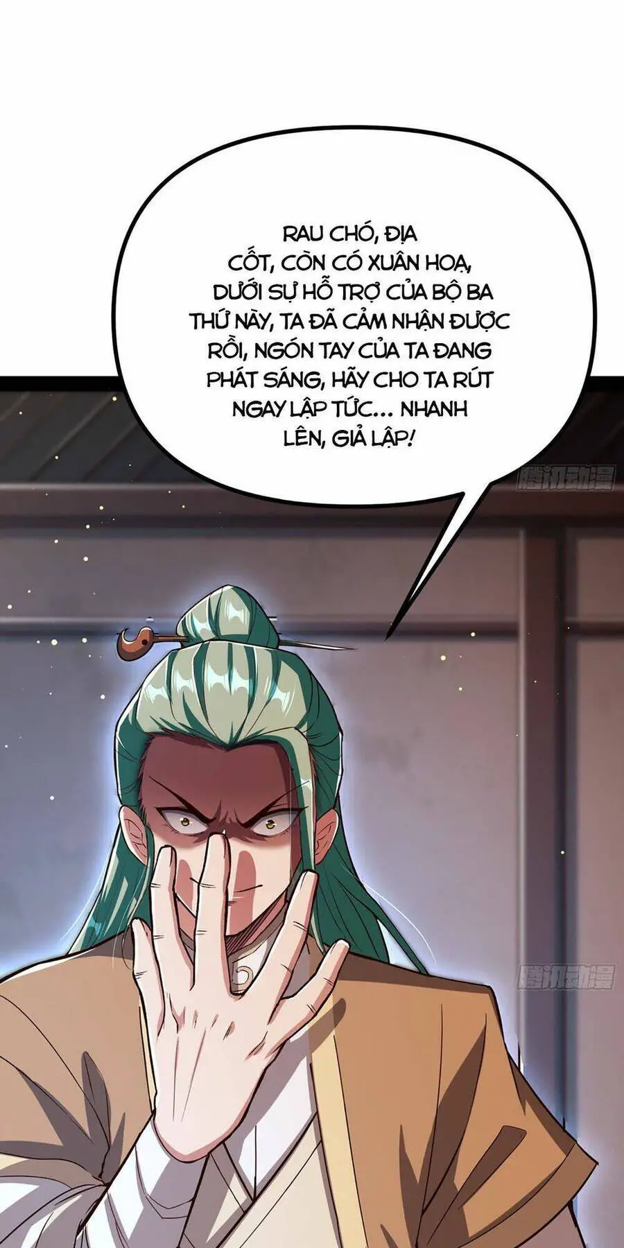 Giả Lập Tu Hành Của Ta Nettruyen ZZZ Chương 12 Page 49