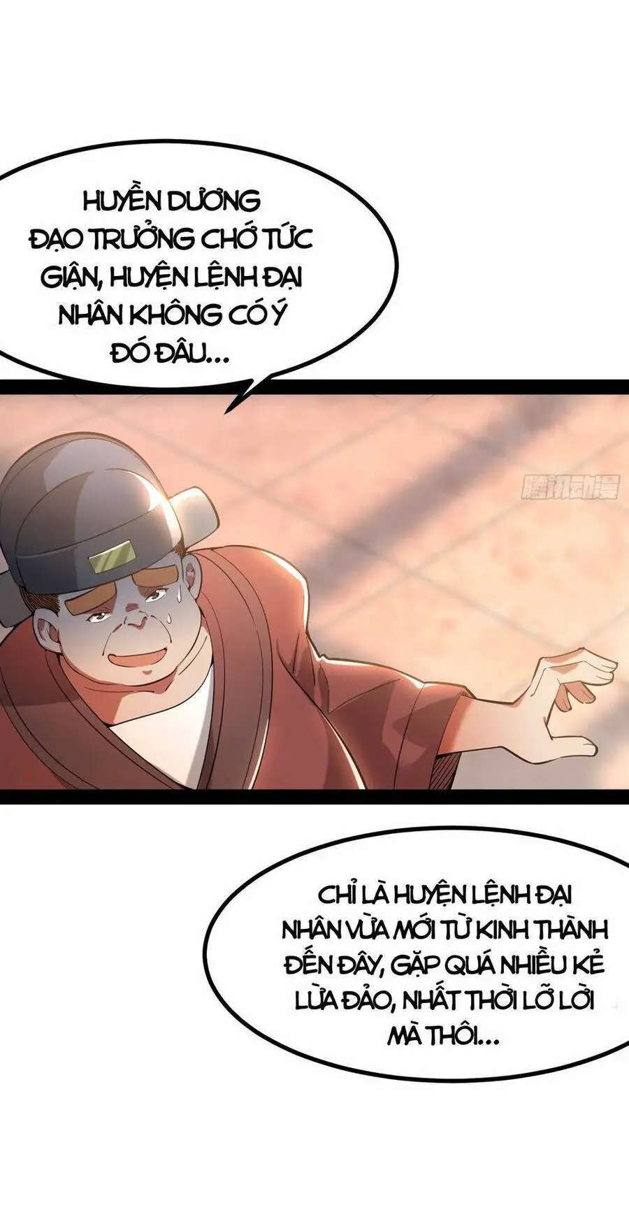 Giả Lập Tu Hành Của Ta Nettruyen ZZZ Chương 7 Page 22