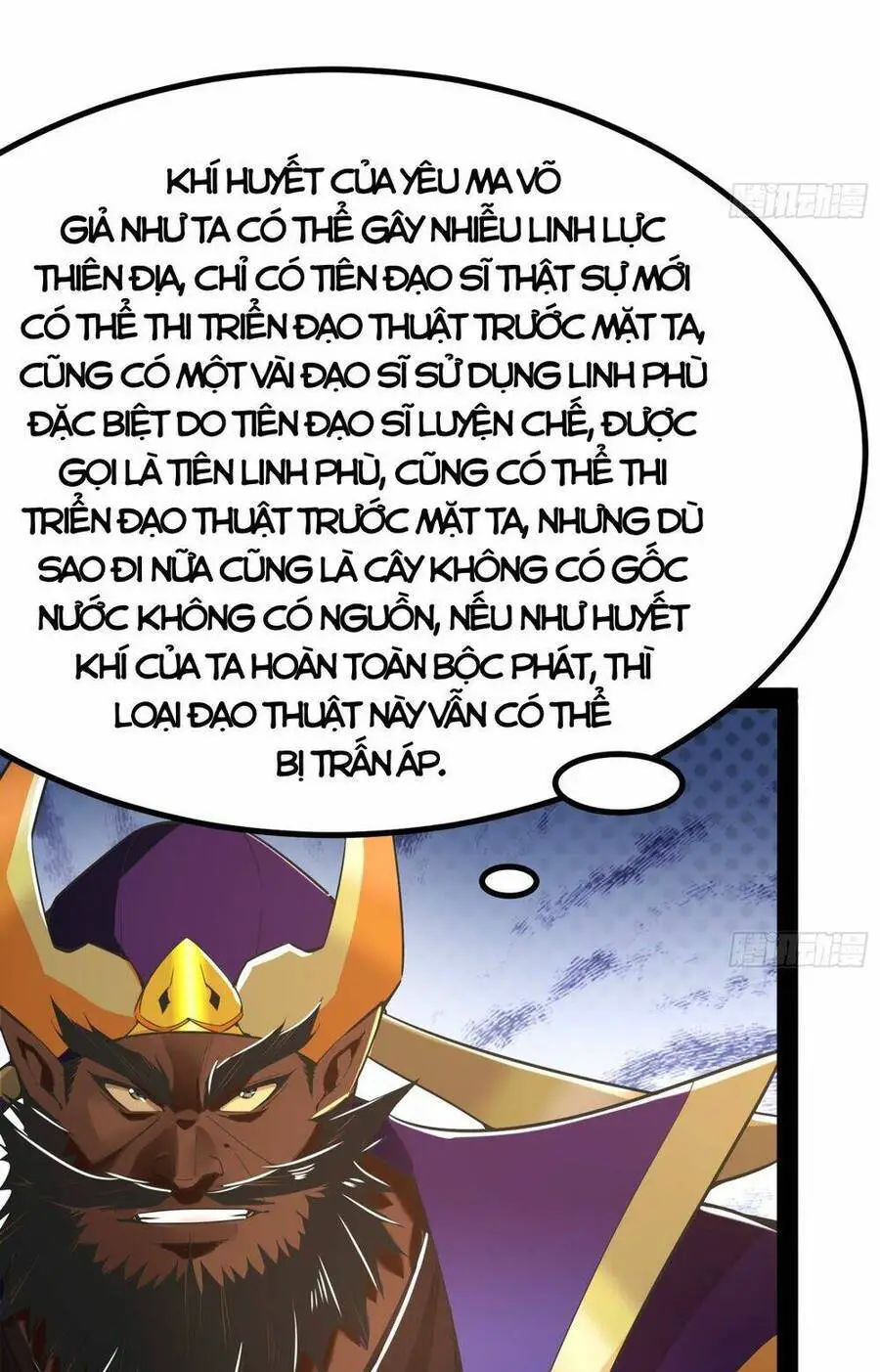 Giả Lập Tu Hành Của Ta Nettruyen ZZZ Chương 7 Page 29