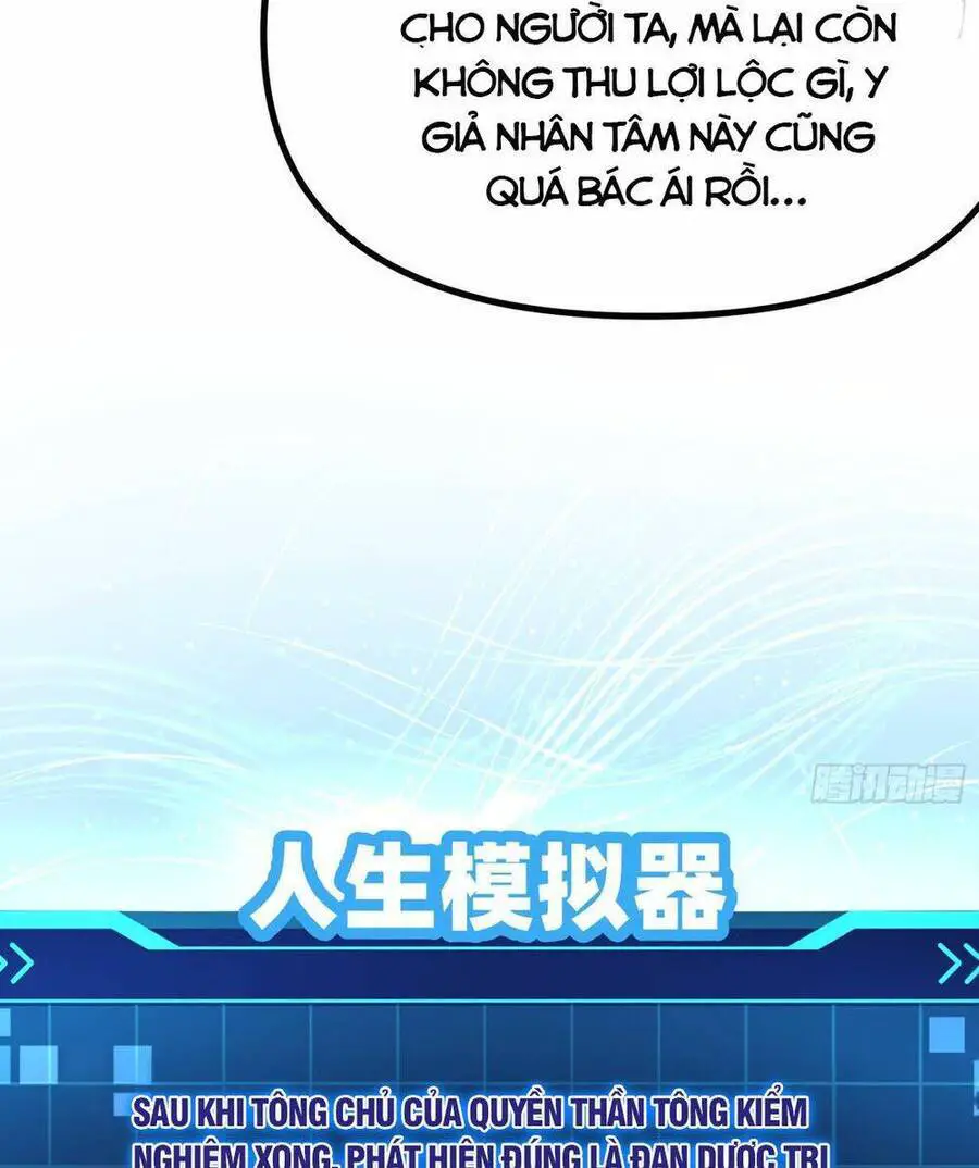 Giả Lập Tu Hành Của Ta Nettruyen ZZZ Chương 13 Page 10