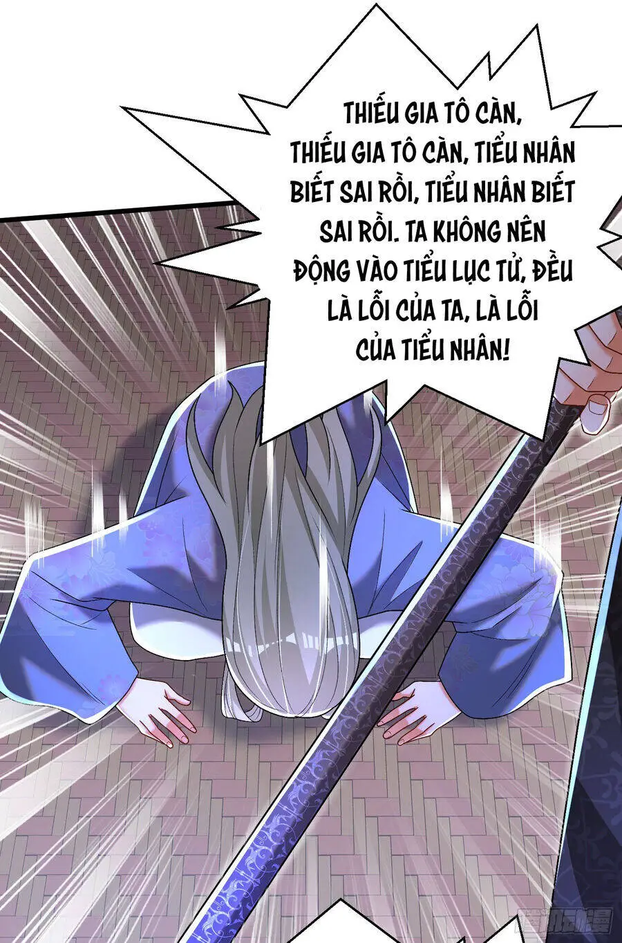 Kẻ Bị Vứt Bỏ Cường Đại Nhất Nettruyen ZZZ Chương 21 Page 15