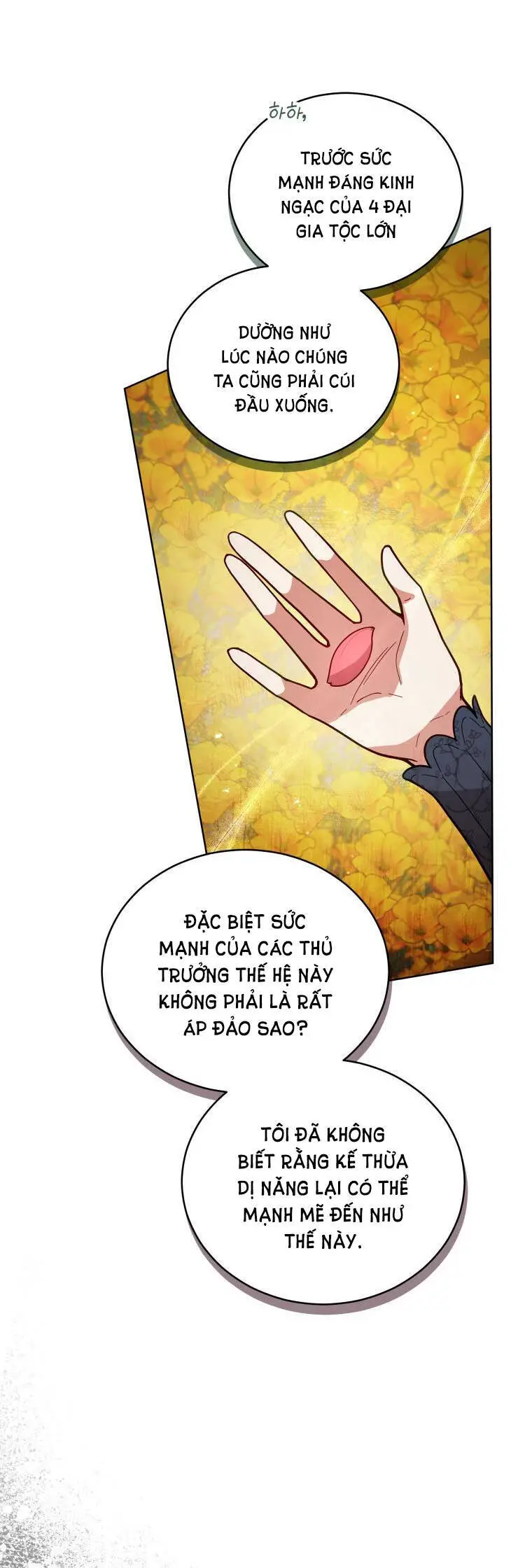Quý Cô Khó Gần Nettruyen ZZZ Chương 64 Page 10
