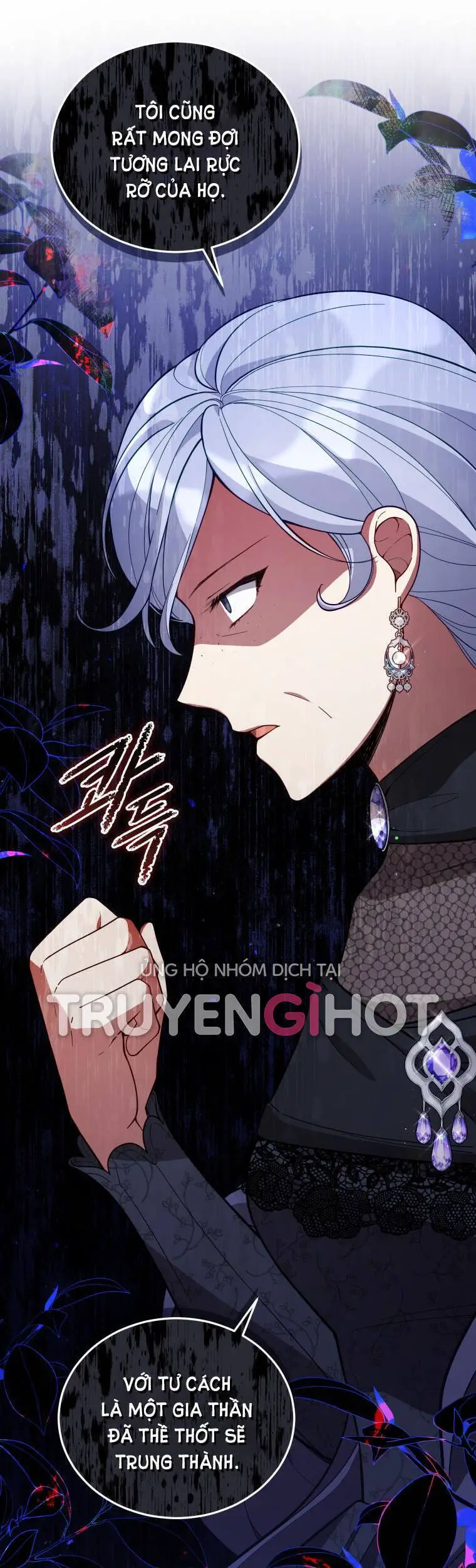 Quý Cô Khó Gần Nettruyen ZZZ Chương 64 Page 12
