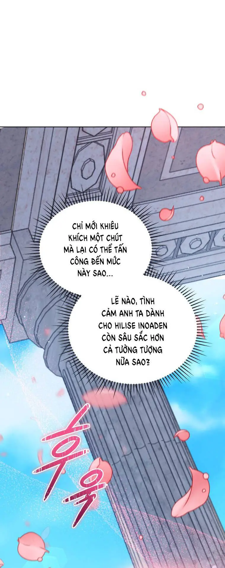 Quý Cô Khó Gần Nettruyen ZZZ Chương 64 Page 49
