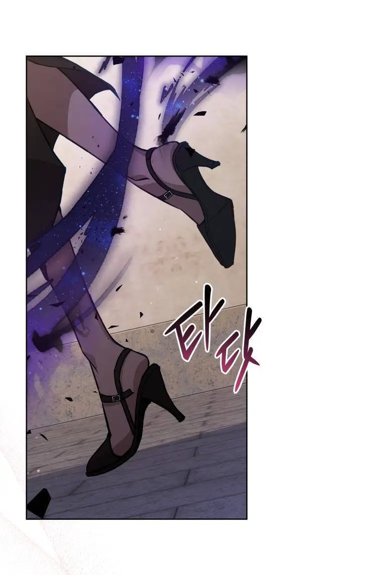 Quý Cô Khó Gần Nettruyen ZZZ Chương 64 Page 55