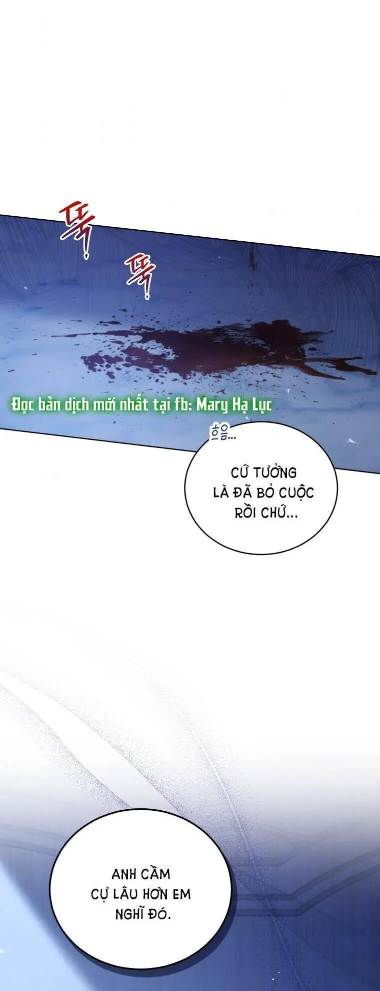 Quý Cô Khó Gần Nettruyen ZZZ Chương 60 Page 3